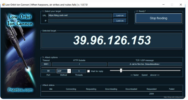 ddos攻擊100g成本多少？怎么防止服務(wù)器100g以上 - 小浪云數(shù)據(jù)