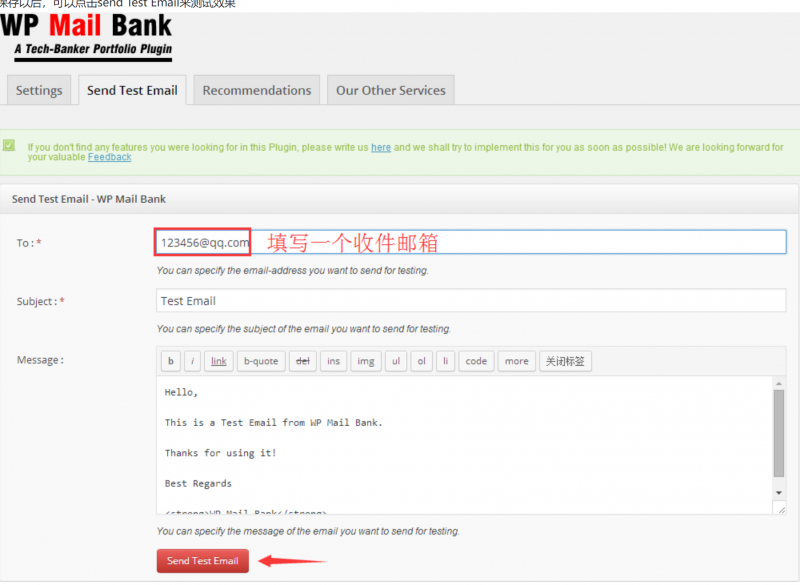 wordpress的WP-Mail-Bank插件替代mail函數安裝配置方法 - 小浪云數據