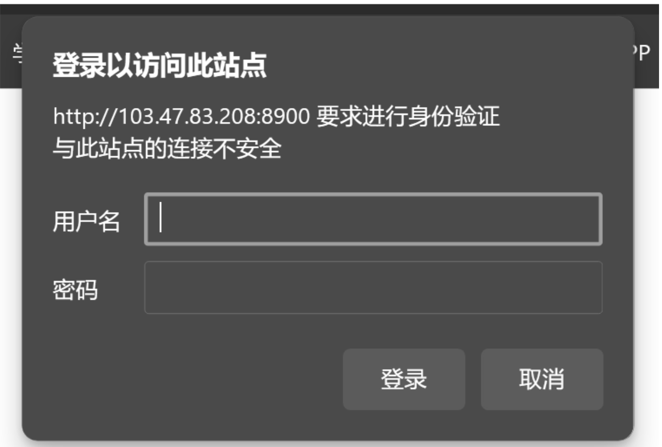 Linux用nginx配置登錄認(rèn)證 - 小浪云數(shù)據(jù)