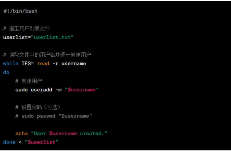在香港Linux服務(wù)器大批量添加用戶？