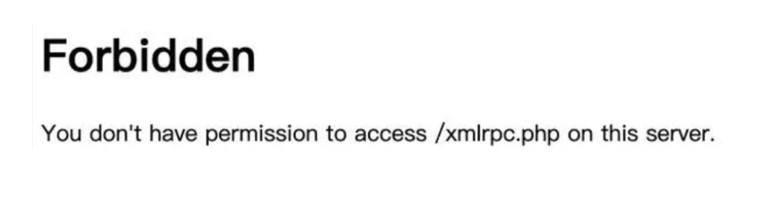 修復wp安全隱患，防止xmlrpc.php被掃描 - 小浪云數據