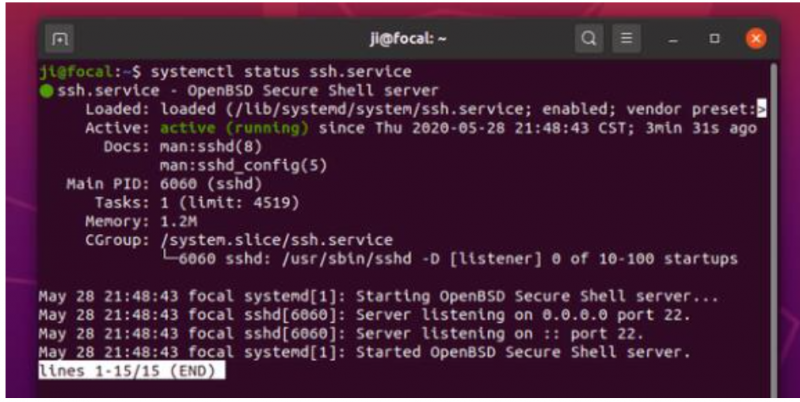 如何在Ubuntu 20.04服務(wù)器中啟用SSH服務(wù)