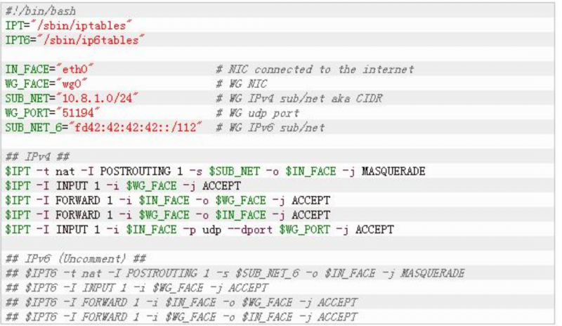 Linux服務(wù)器中設(shè)置iptables防火墻規(guī)則？