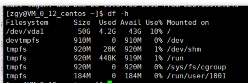 Linux磁盤滿載：迅速定位占用，高效回收空間。