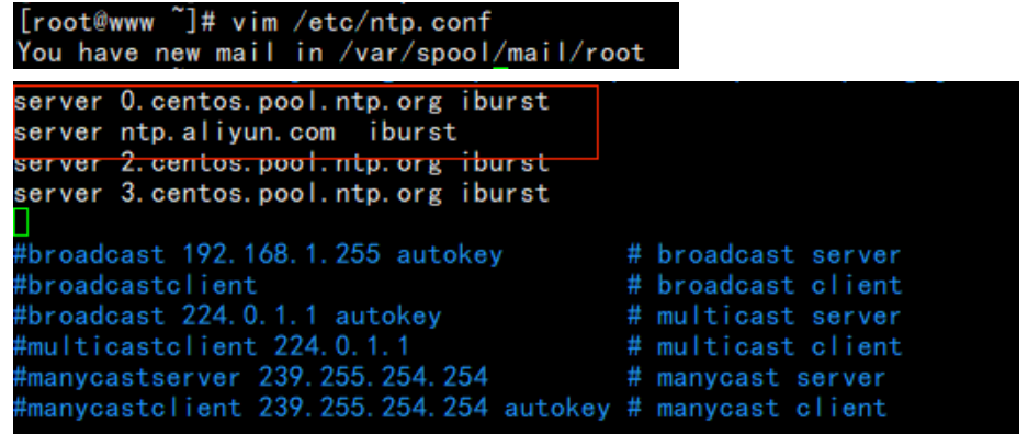 linux系統(tǒng)云服務(wù)器通過NTP進行時間同步
