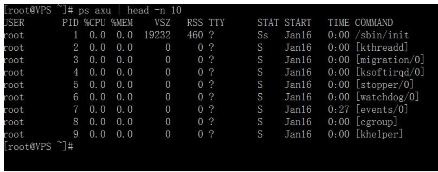 Linux 查看進(jìn)程內(nèi)存占用方法 - 小浪云數(shù)據(jù)