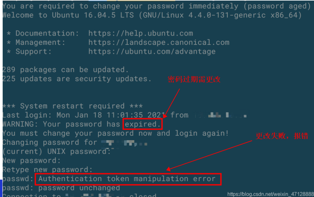 香港云服務器Centos Authentication token