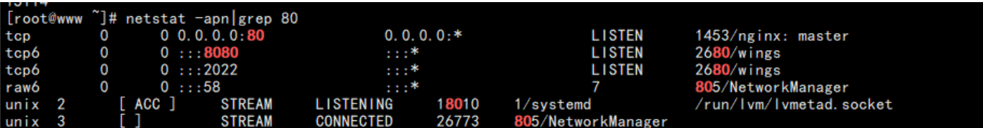Linux云服務(wù)器如何關(guān)閉正在占用對應(yīng)端口的服務(wù)