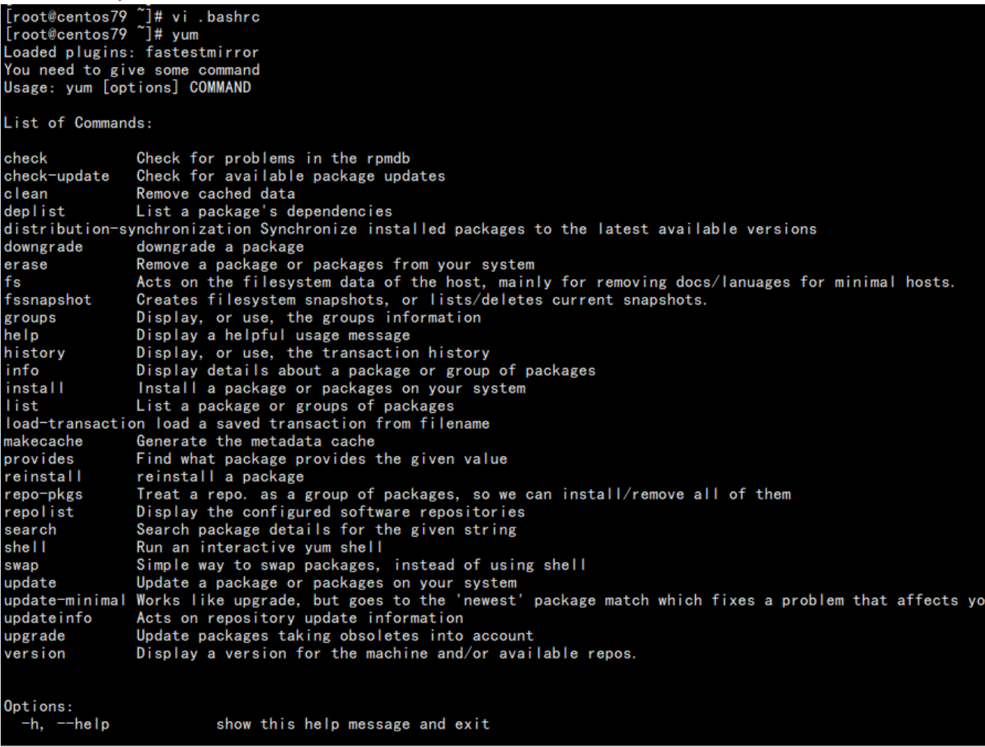 Linux云服務器yum報錯提示無法找到該指令