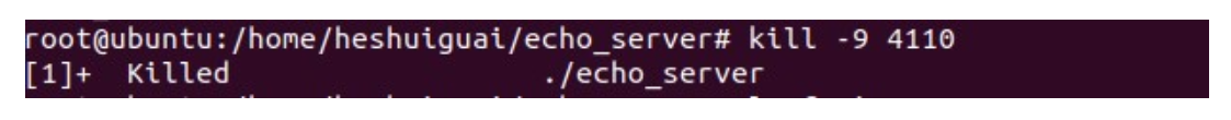 云服務器Linux端口占用問題及其解除方法 - 小浪云數(shù)據(jù)