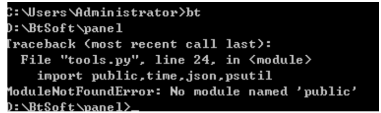 Windows服務(wù)器寶塔出現(xiàn)python報(bào)錯(cuò)怎么辦 - 小浪云數(shù)據(jù)