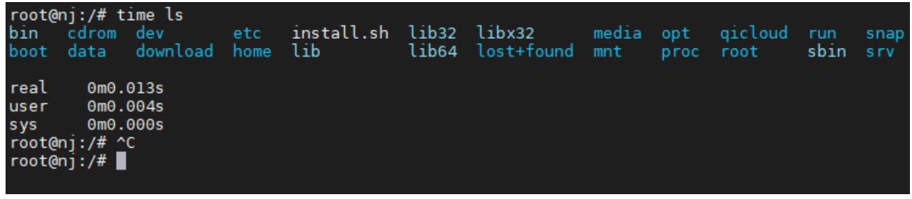 Linux中查找命令的執(zhí)行時間