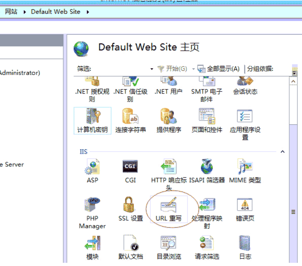 http自動跳轉到HTTPS（80端口跳轉443端口）