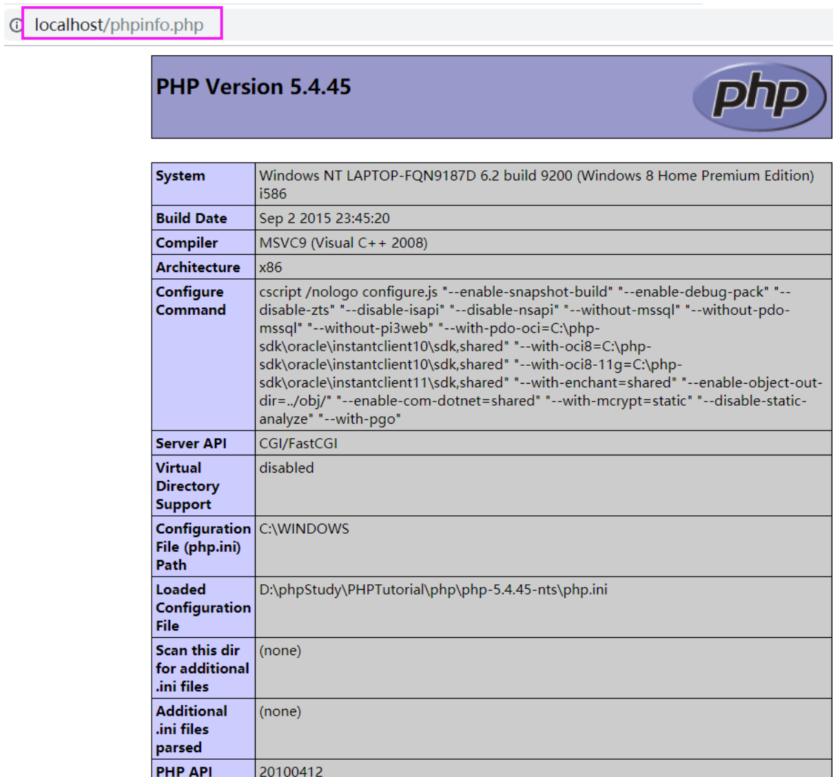 phpstudy怎么運(yùn)行php文件結(jié)果不帶路徑