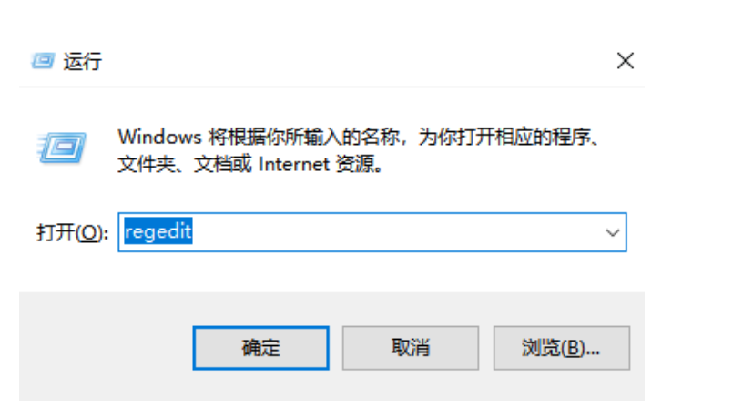如何清除遠(yuǎn)程桌面香港服務(wù)器登錄歷史記錄