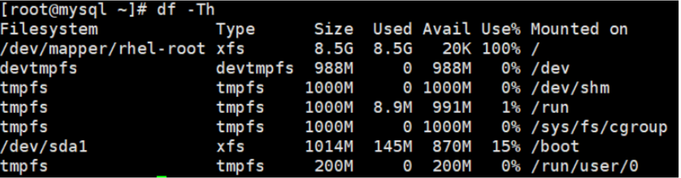 Linux服務(wù)器擴(kuò)容vg時(shí)報(bào)錯(cuò)-couldnt-create-temporary-archive-name