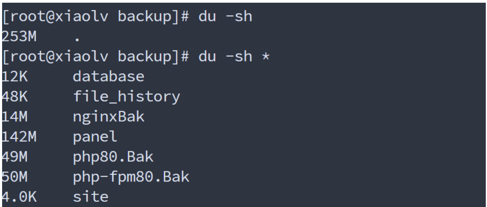 inux查看某個文件夾的大小ls命令